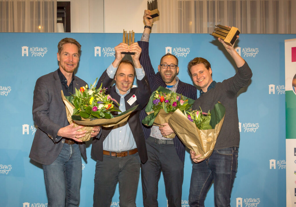 NPC2020 Winners Dutch Privacy Awards